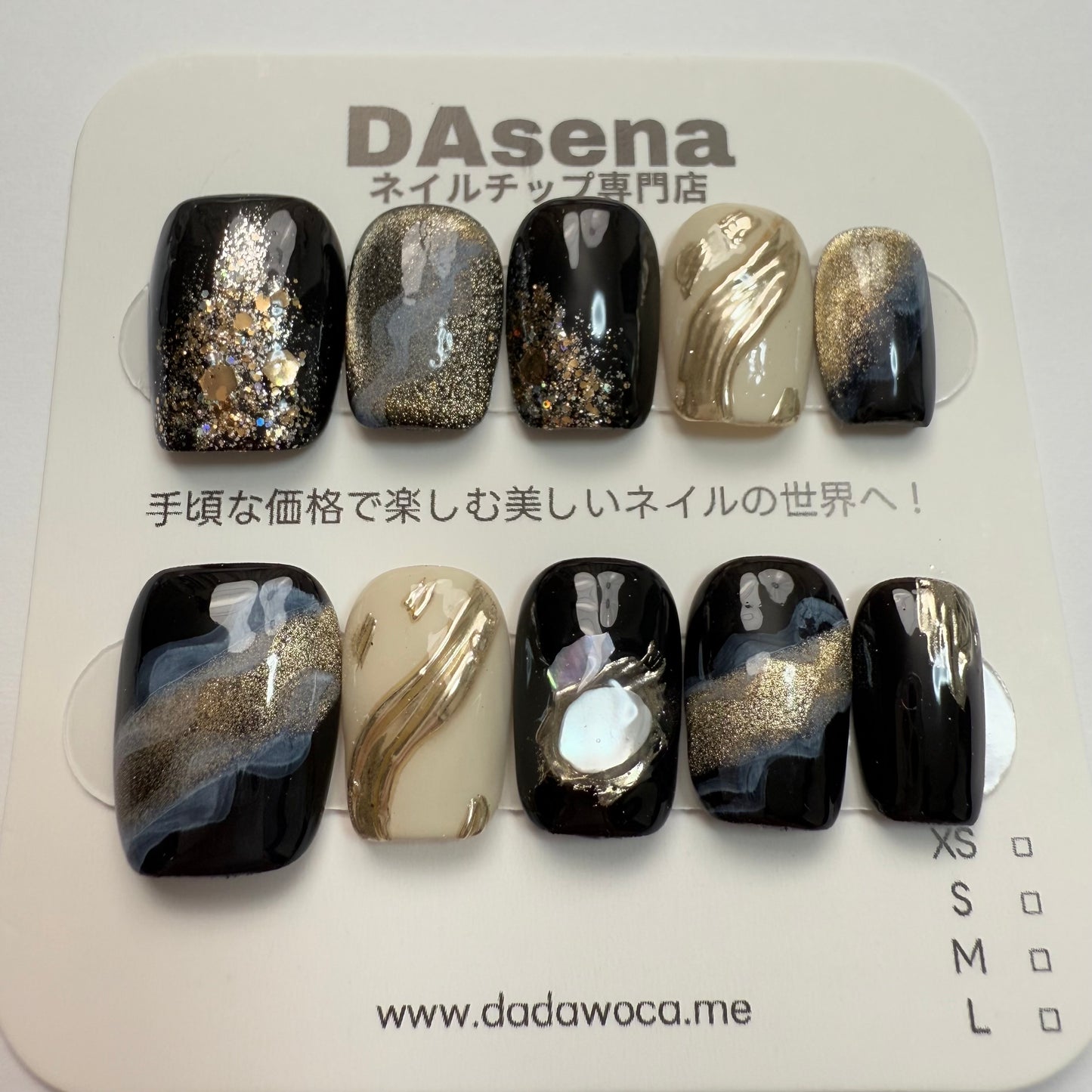 DAsena MAGIC PRESS NAIL TIPS DC-1666-0101A-G8