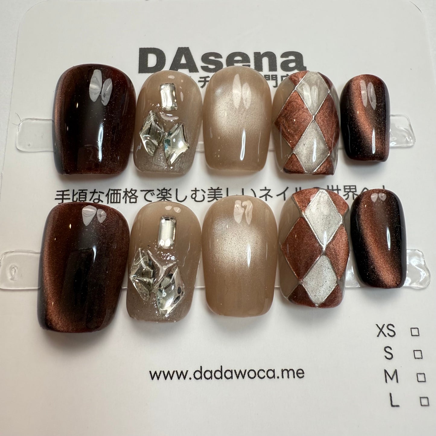 DAsena MAGIC PRESS NAIL TIPS DB-2516-F27