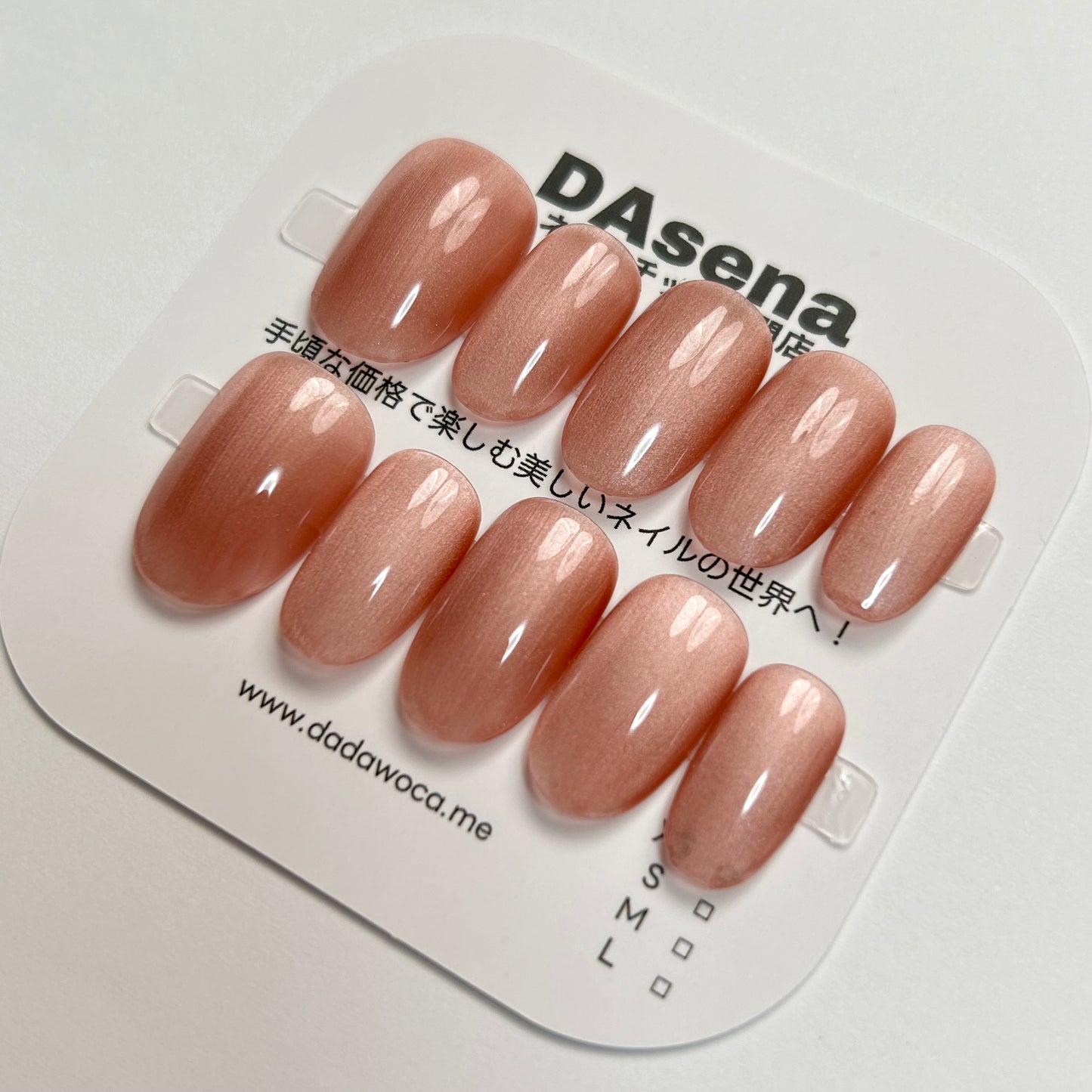 DAsena MAGIC PRESS NAIL TIPS DB-1821-B20