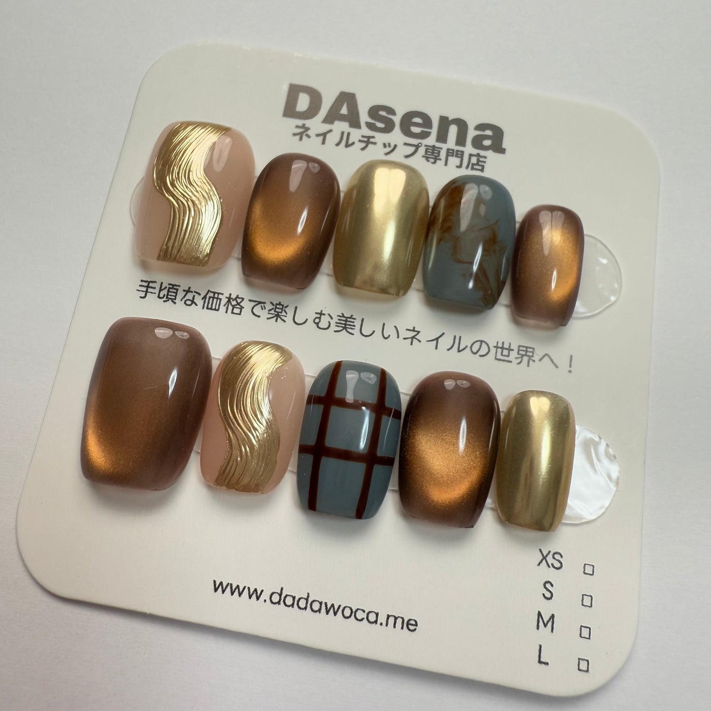 DAsena MAGIC PRESS NAIL TIPS DC-1783-0101A-B24