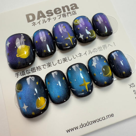 DAsena MAGIC PRESS NAIL TIPS DC-1605-0103A-A10