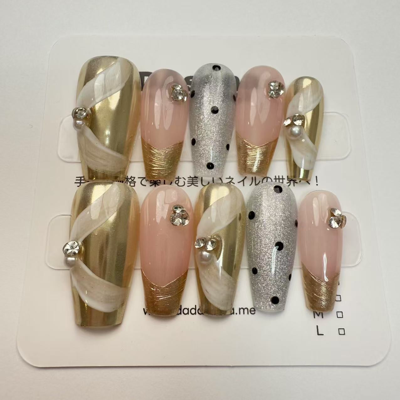 DAsena MAGIC PRESS NAIL TIPS DB-1396-0123-B8
