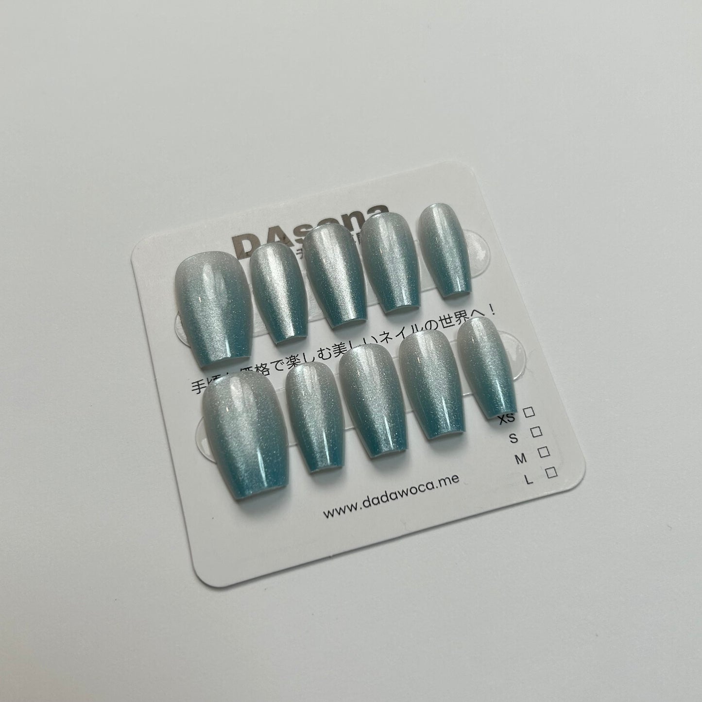 DAsena MAGIC PRESS NAIL TIPS DB-295-B26