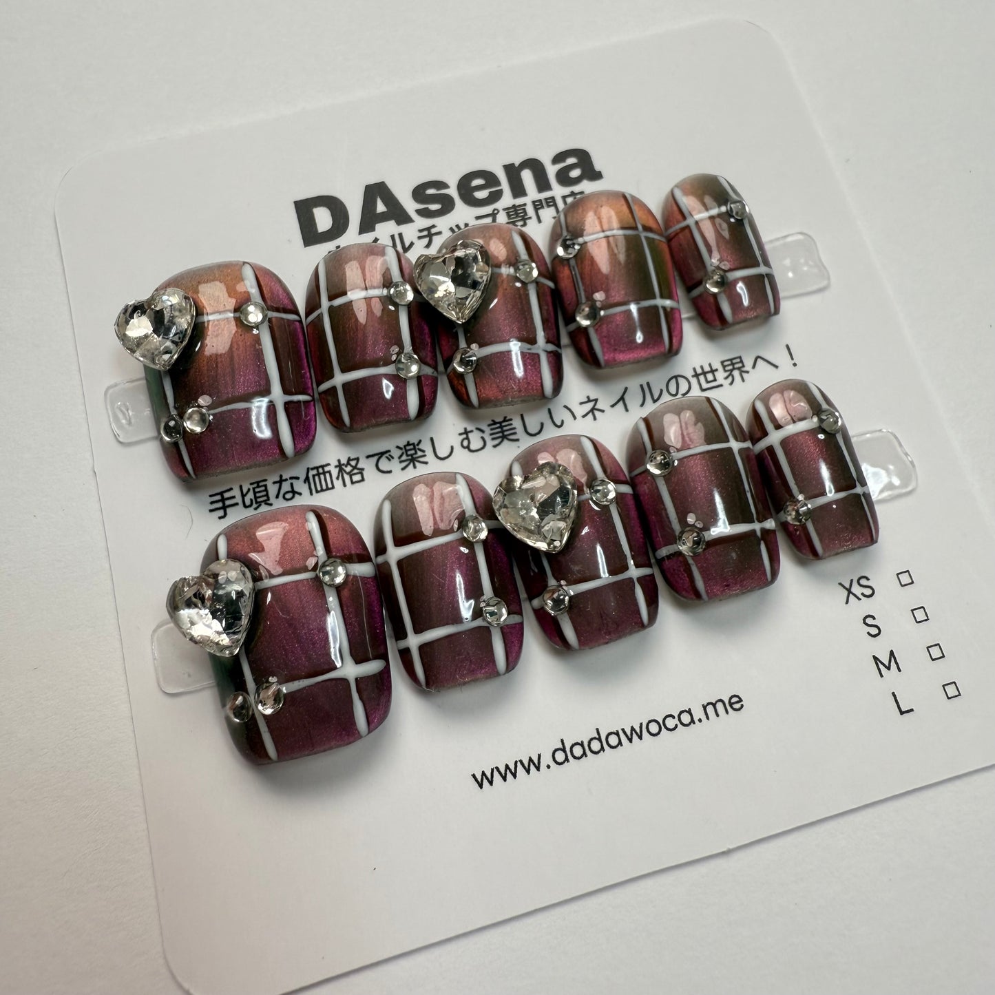 DAsena MAGIC PRESS NAIL TIPS DB-2383-F17
