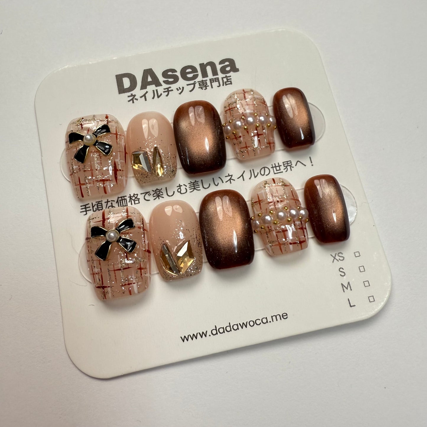 DAsena MAGIC PRESS NAIL TIPS DC-1746-0101A-B5