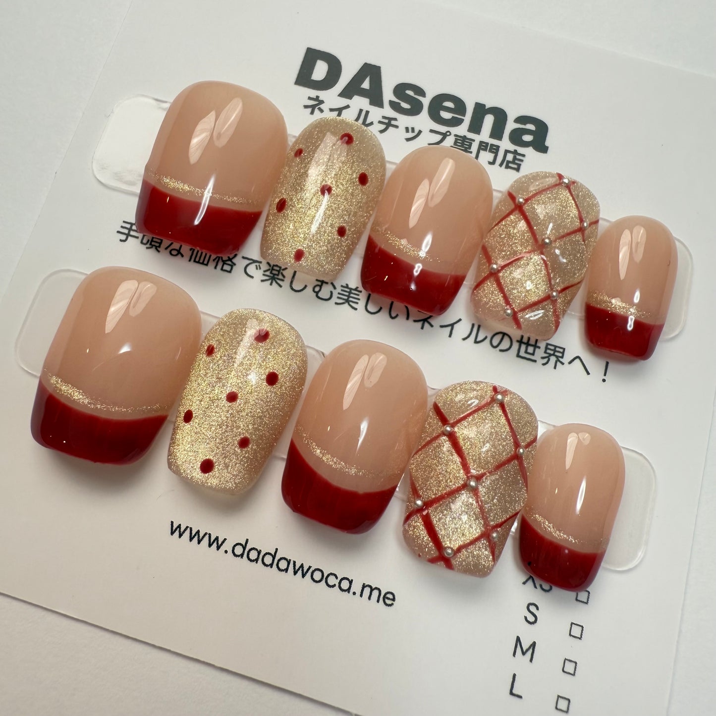 DAsena MAGIC PRESS NAIL TIPS DB-2734-F17