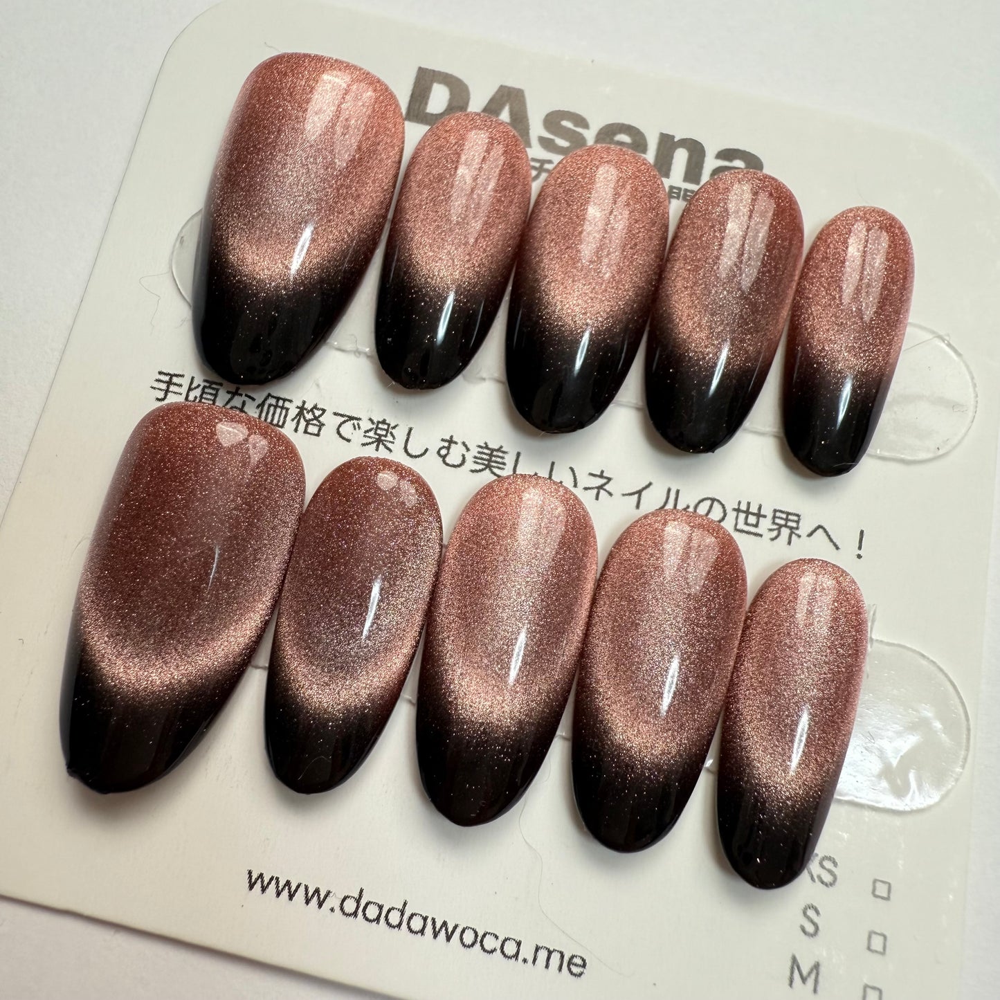 DAsena MAGIC PRESS NAIL TIPS DC-1793-0101C-F14