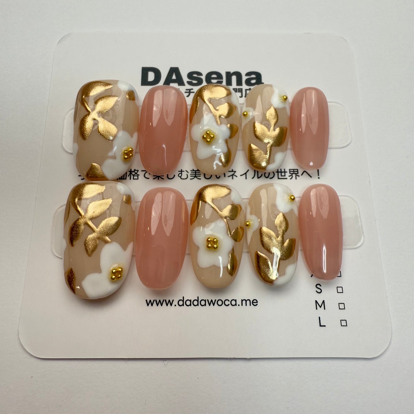 DAsena MAGIC PRESS NAIL TIPS DB-1494-0118-G22