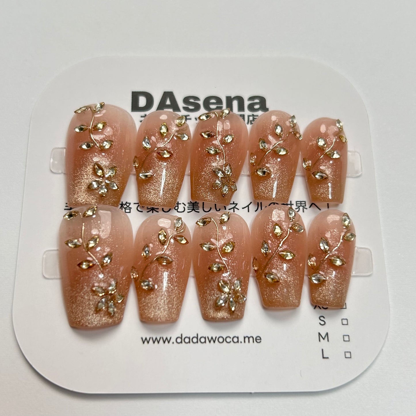 DAsena MAGIC PRESS NAIL TIPS DB-2391-G3