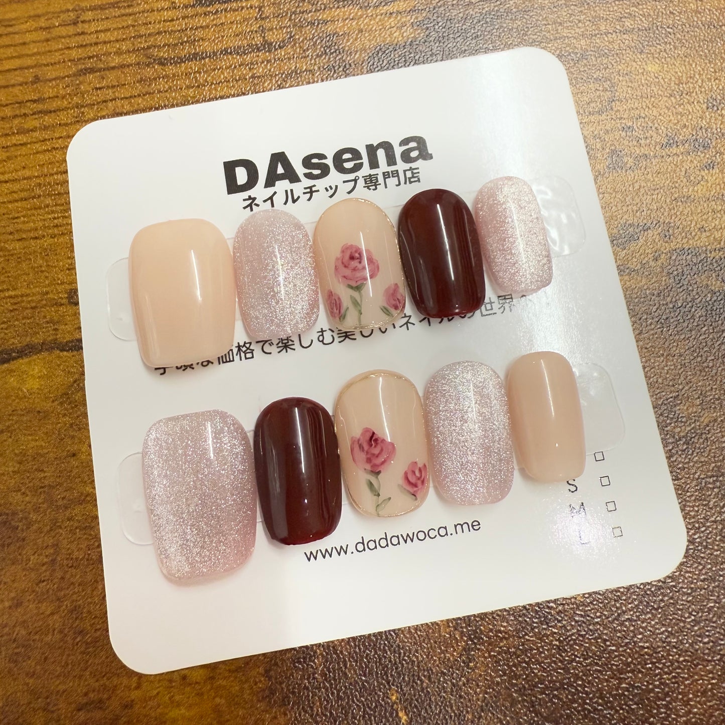 DAsena MAGIC PRESS NAIL TIPS DB-2496-B18