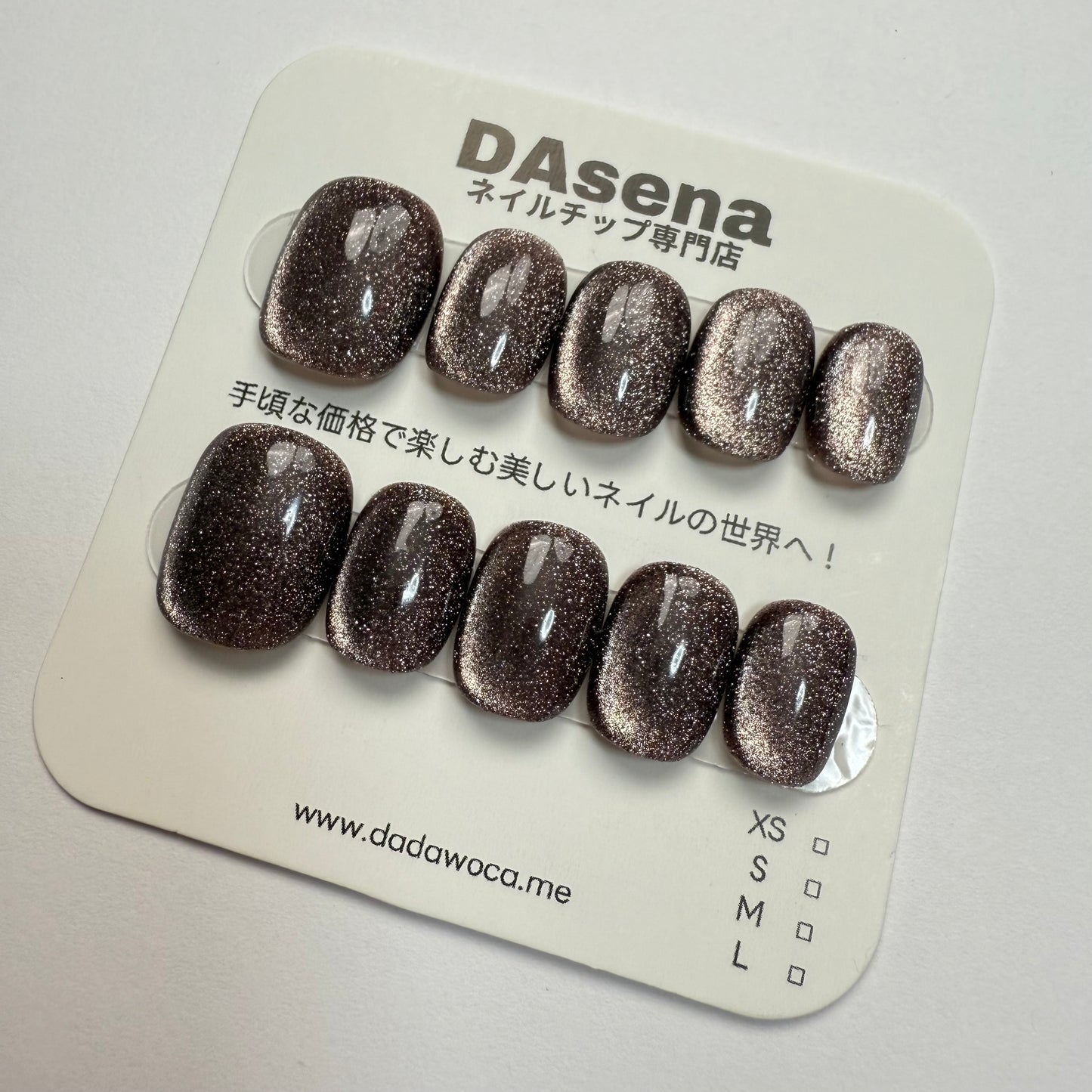 DAsena MAGIC PRESS NAIL TIPS DC-1904-0108-B23