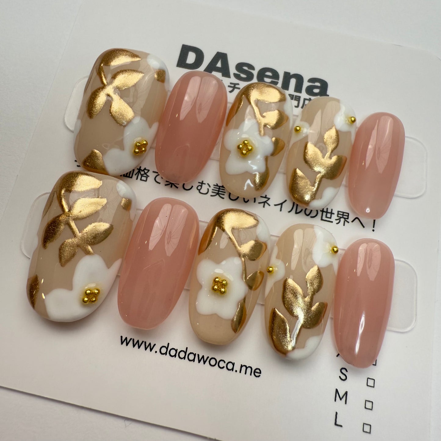 DAsena MAGIC PRESS NAIL TIPS DB-1494-0118-G22