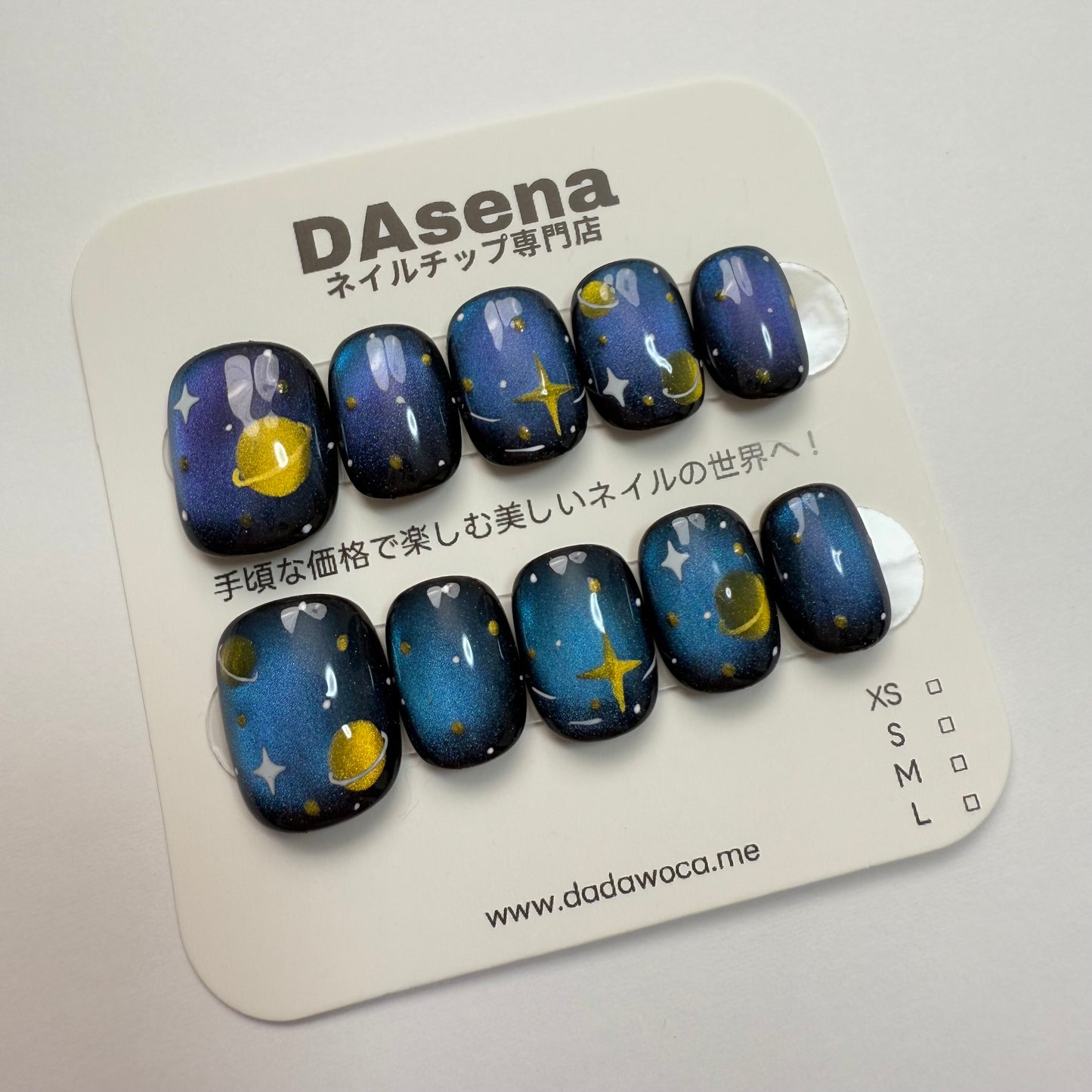 DAsena MAGIC PRESS NAIL TIPS DC-1605-0103A-A10