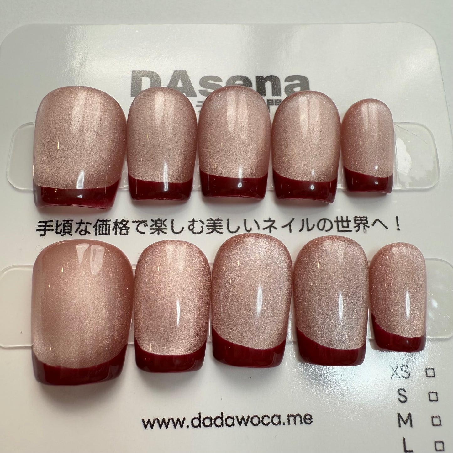 DAsena MAGIC PRESS NAIL TIPS DB-2722-F11