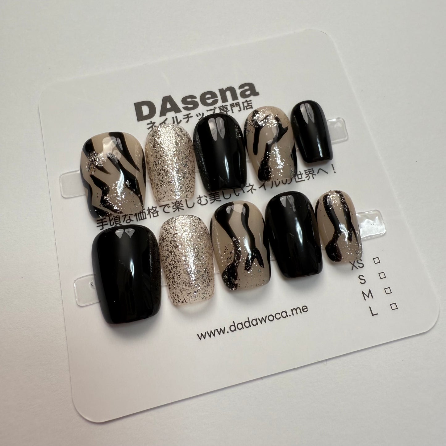 DAsena MAGIC PRESS NAIL TIPS DB-2534-F25