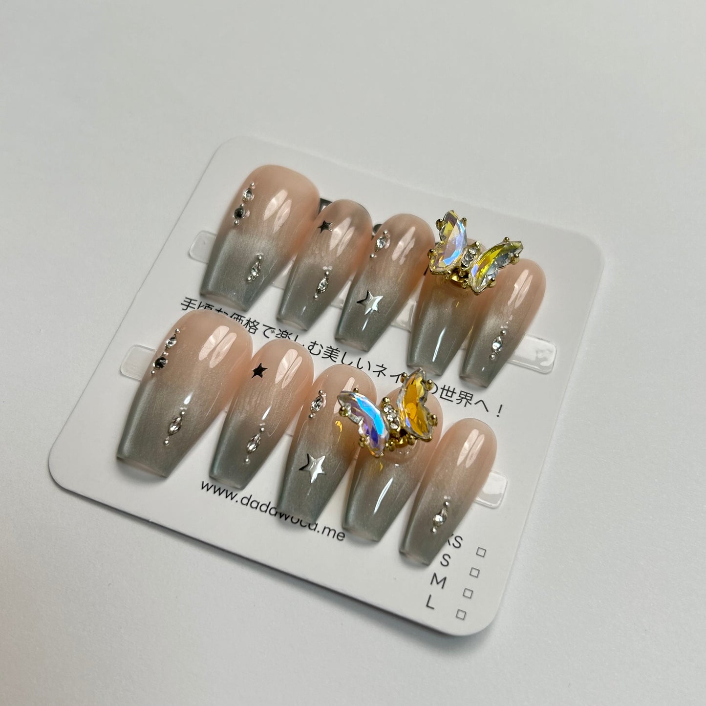 DAsena MAGIC PRESS NAIL TIPS DB-1959-F22