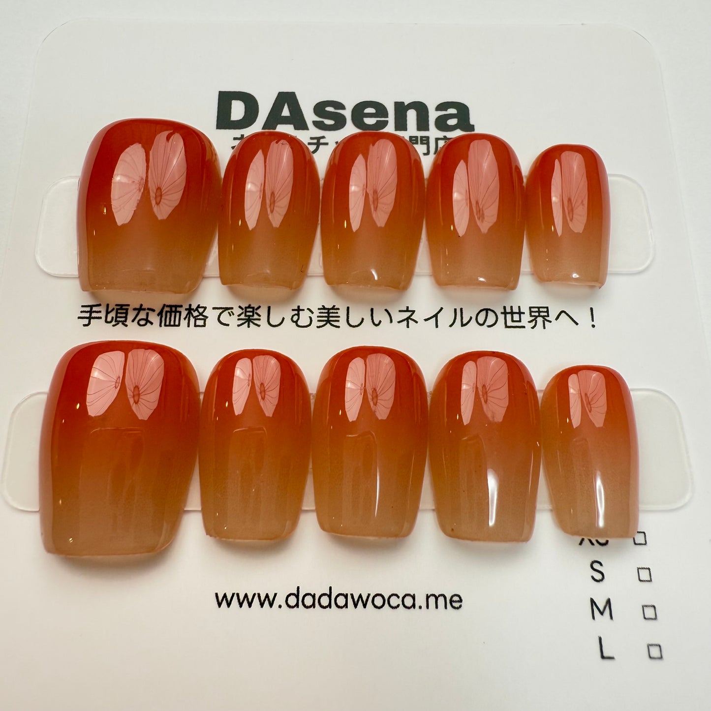 DAsena MAGIC PRESS NAIL TIPS DB-1480-0118-X
