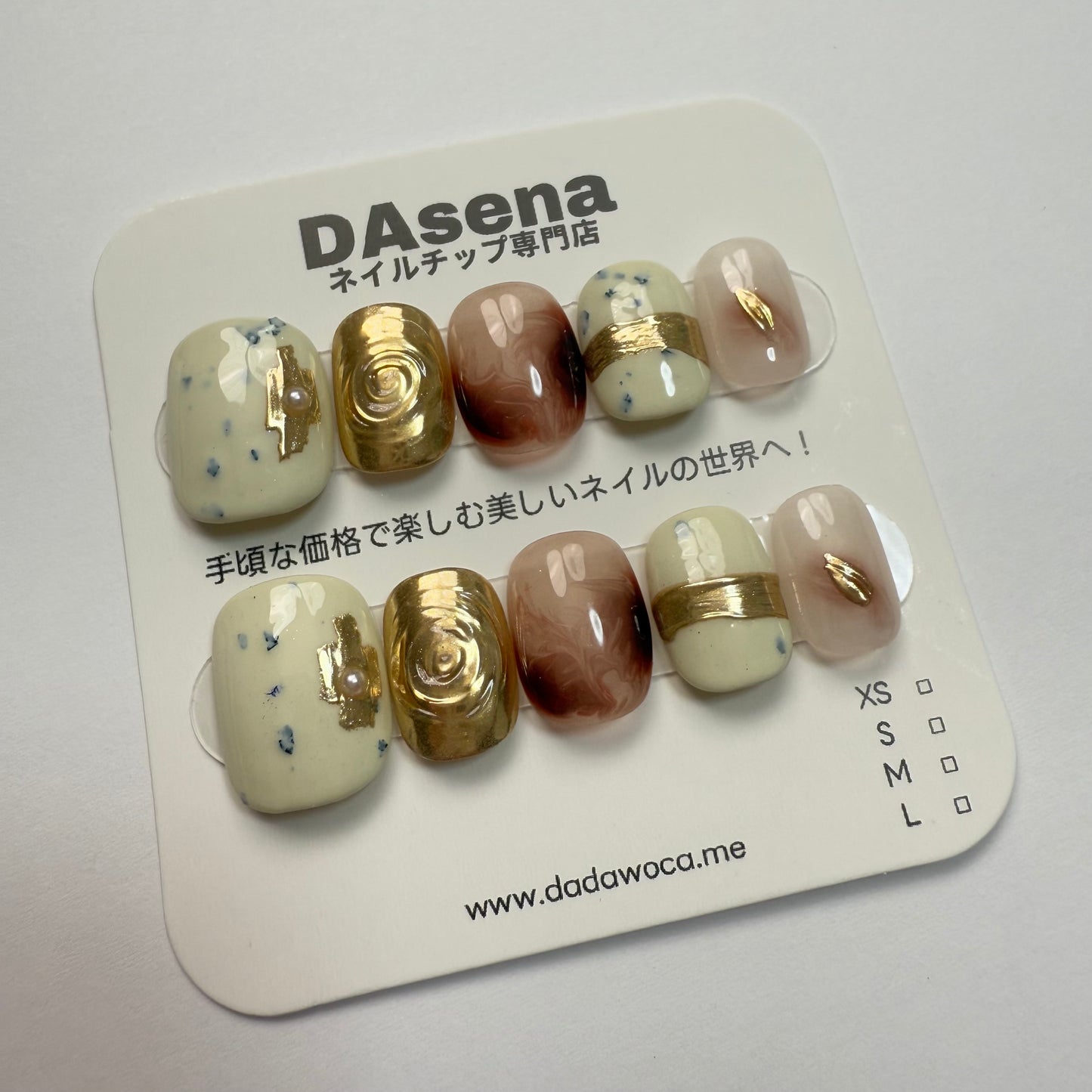 DAsena MAGIC PRESS NAIL TIPS DC-1634-Q21