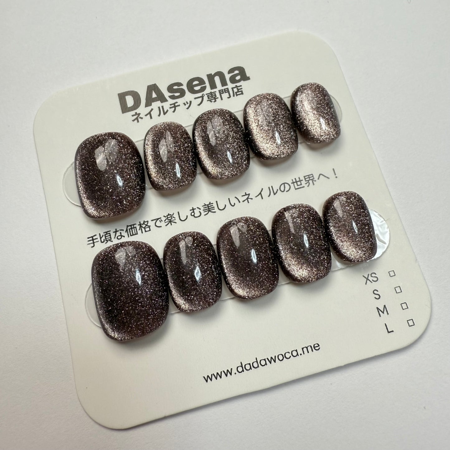 DAsena MAGIC PRESS NAIL TIPS DC-1904-0108-B23