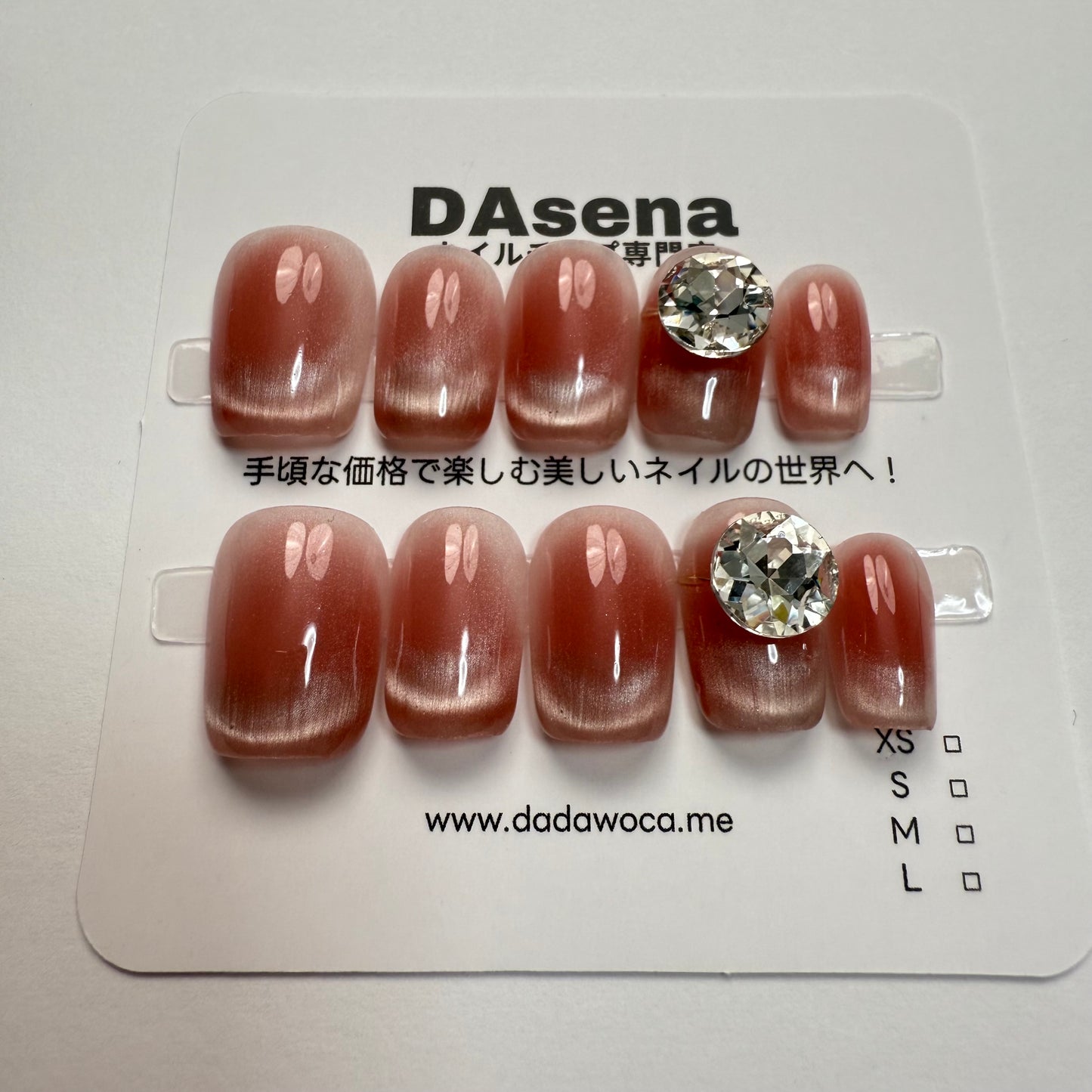 DAsena MAGIC PRESS NAIL TIPS DB-87-F4