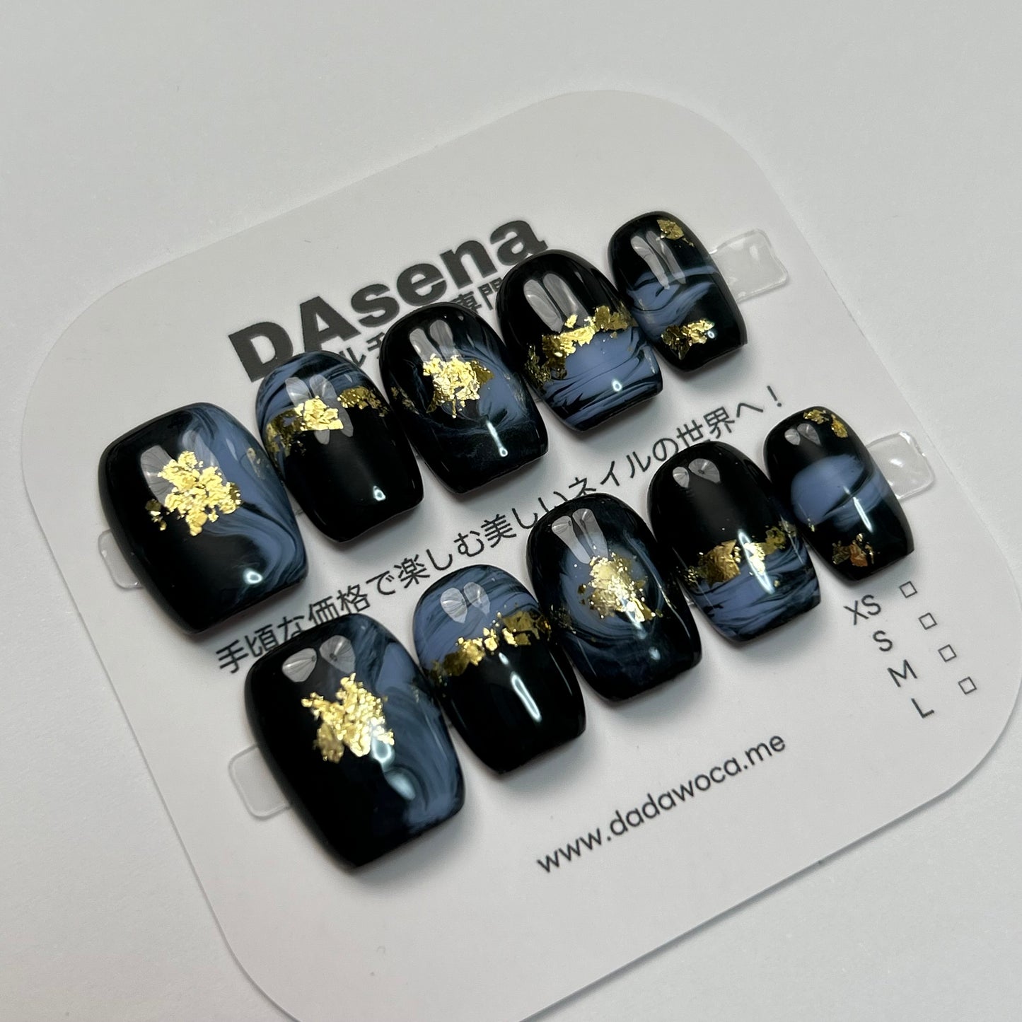 DAsena MAGIC PRESS NAIL TIPS DB-2324-0206-F2