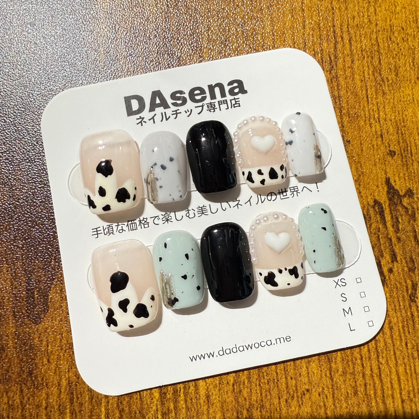 DAsena MAGIC PRESS NAIL TIPS DC-1532-0218-B13
