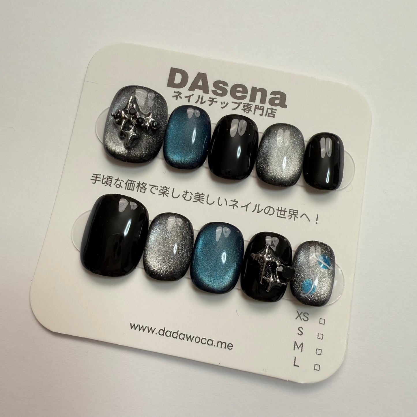 DAsena MAGIC PRESS NAIL TIPS DC-1789- XX