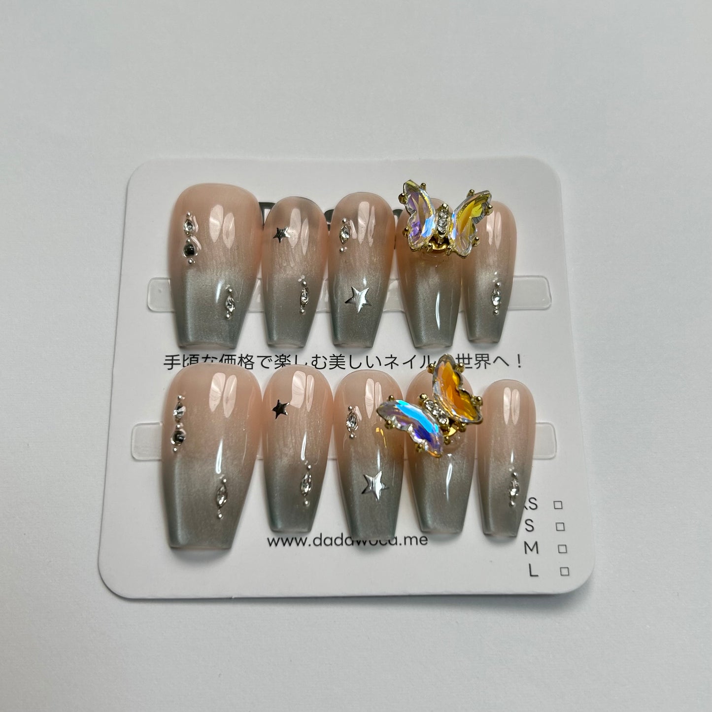 DAsena MAGIC PRESS NAIL TIPS DB-1959-F22