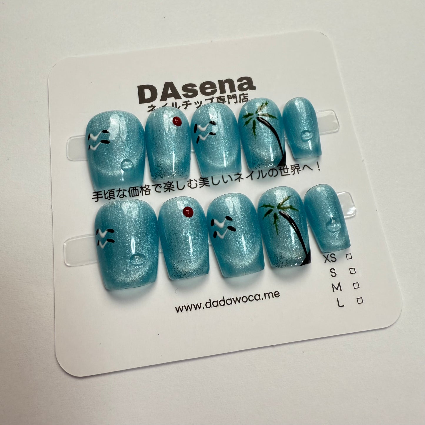 DAsena MAGIC PRESS NAIL TIPS DB-2477-F22