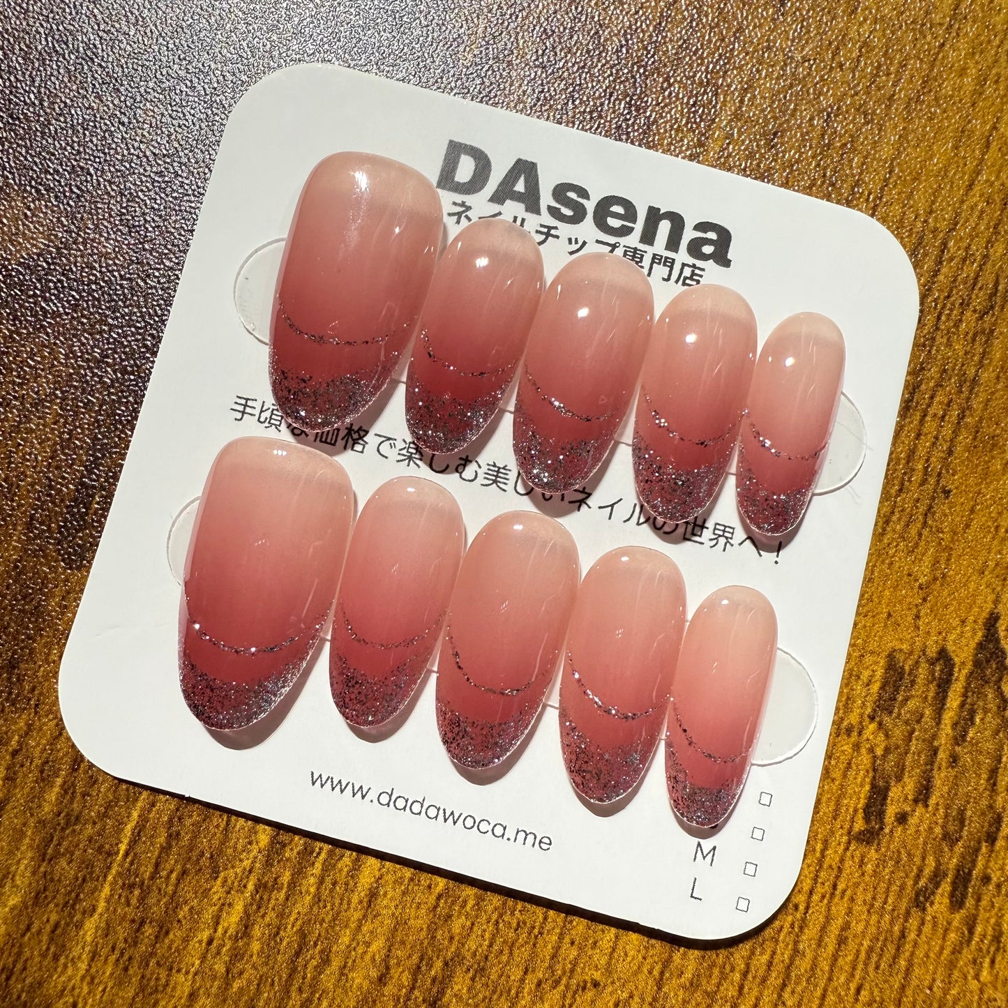 DAsena MAGIC PRESS NAIL TIPS DC-1813-B4