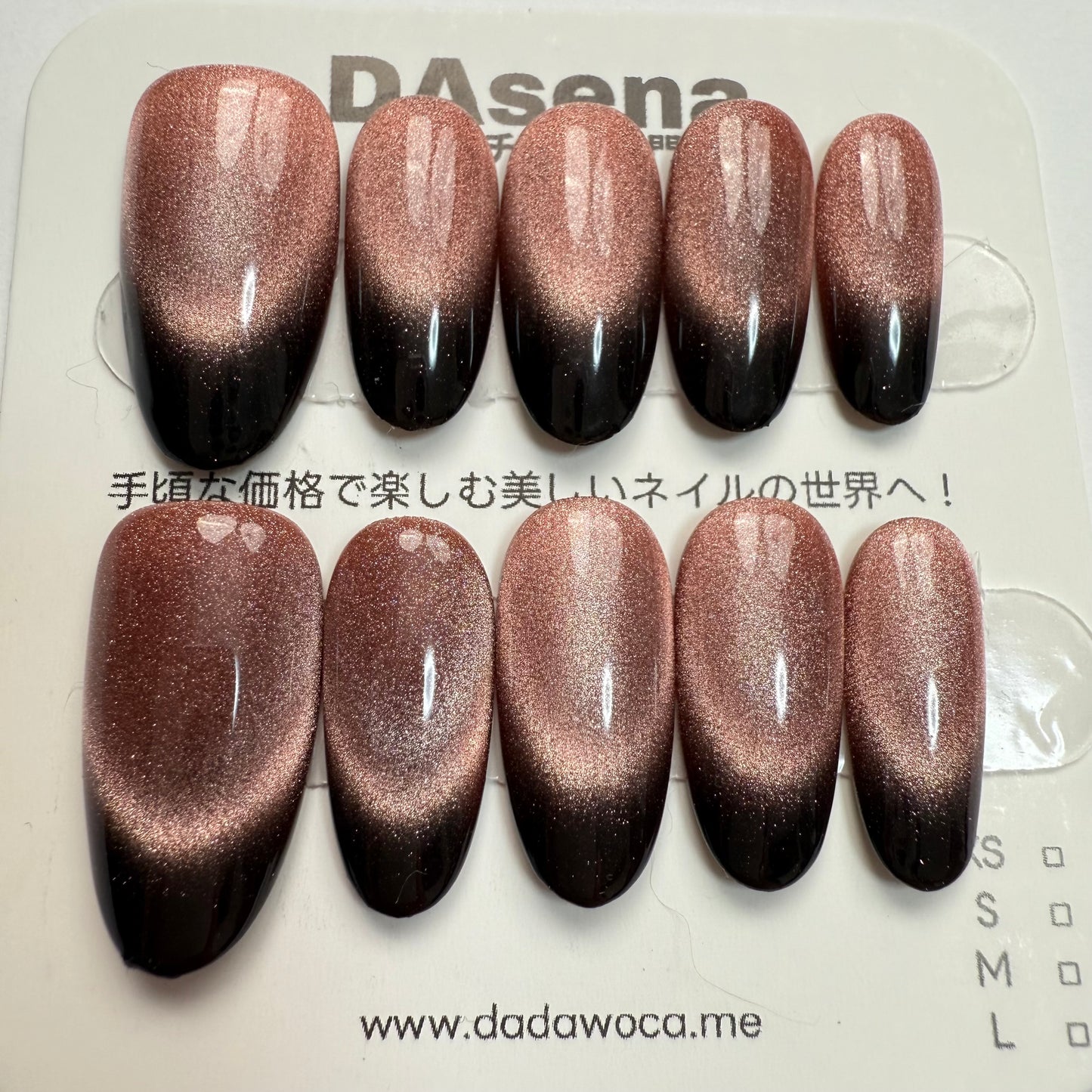 DAsena MAGIC PRESS NAIL TIPS DC-1793-0101C-F14