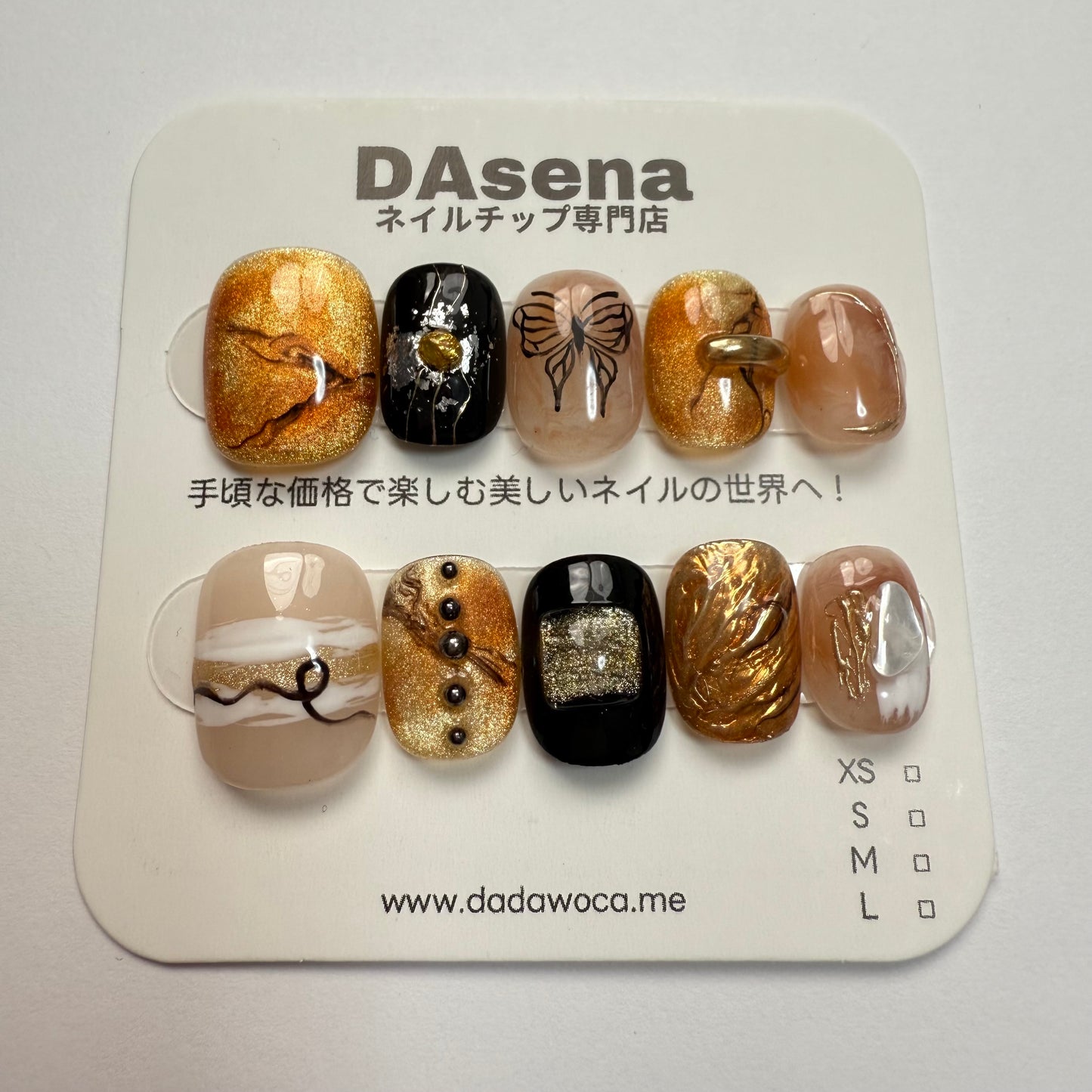 DAsena MAGIC PRESS NAIL TIPS DC-1632-0108-K9