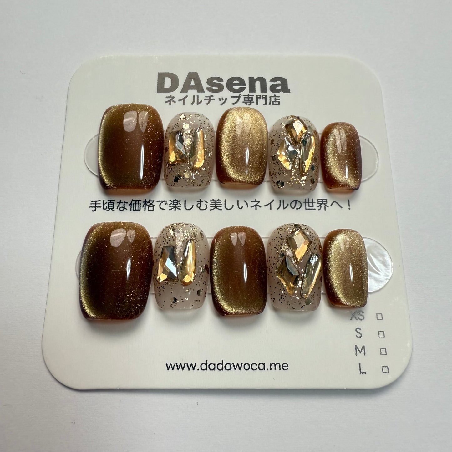 DAsena MAGIC PRESS NAIL TIPS DC-1685-F19