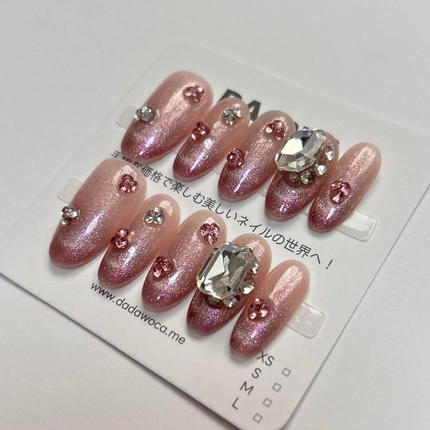 DAsena MAGIC PRESS NAIL TIPS DB-2283-B19
