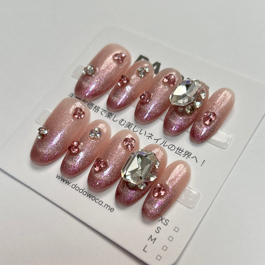 DAsena MAGIC PRESS NAIL TIPS DB-2283-B19