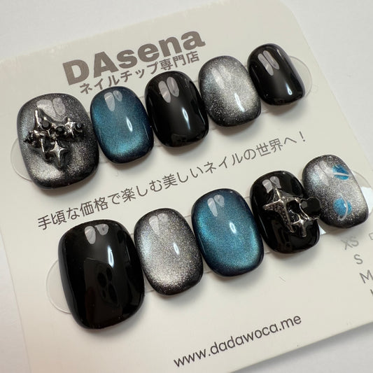 DAsena MAGIC PRESS NAIL TIPS DC-1789- XX