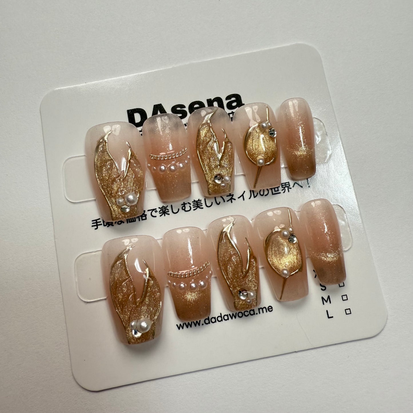 DAsena MAGIC PRESS NAIL TIPS DB-2767-H7
