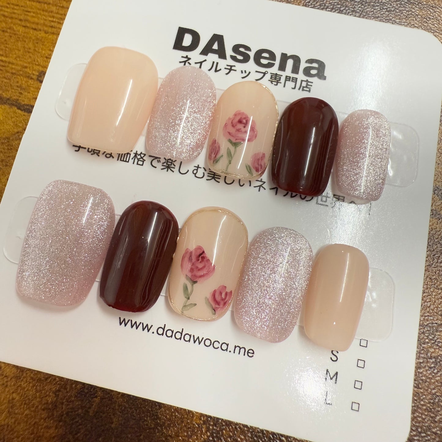 DAsena MAGIC PRESS NAIL TIPS DB-2496-B18