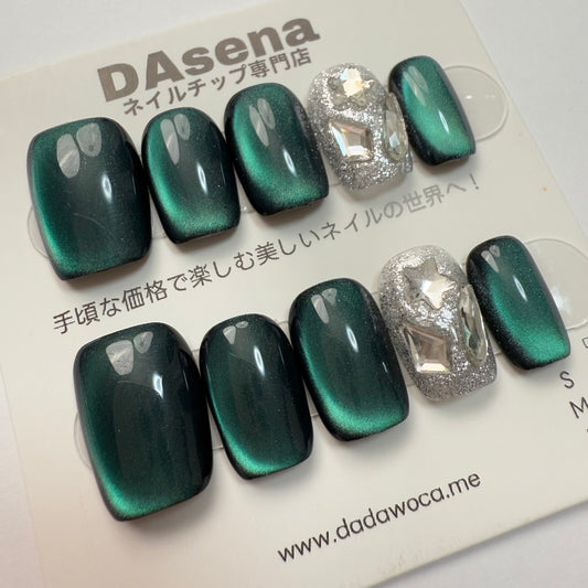 DAsena MAGIC PRESS NAIL TIPS DC-1788-Q23