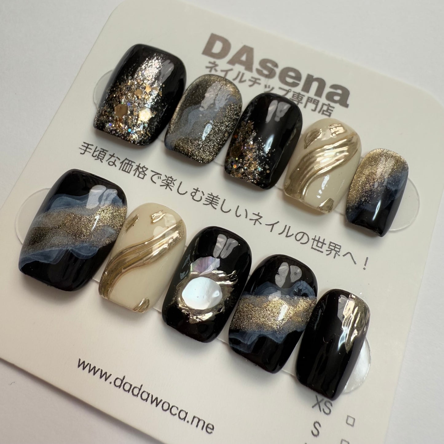 DAsena MAGIC PRESS NAIL TIPS DC-1666-0101A-G8