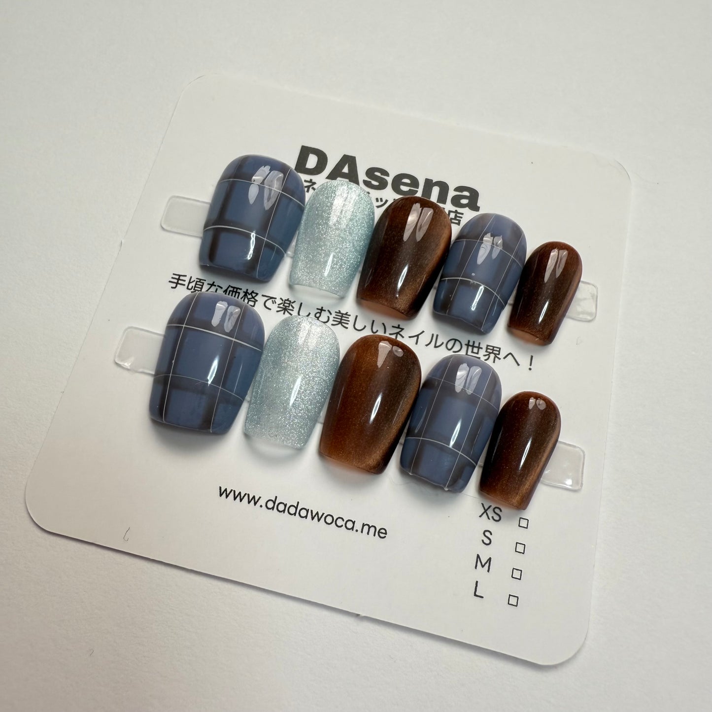 DAsena MAGIC PRESS NAIL TIPS DB-2268-0206-B17