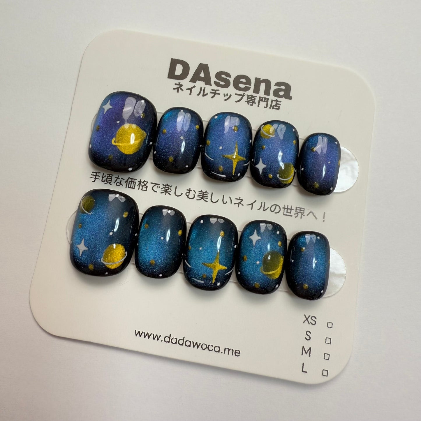 DAsena MAGIC PRESS NAIL TIPS DC-1605-0103A-A10