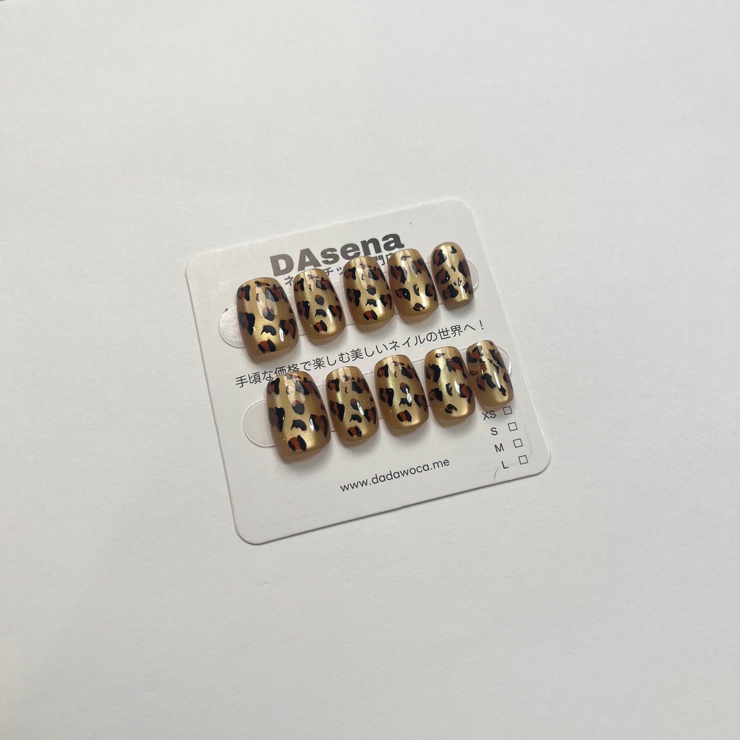 DAsena MAGIC PRESS NAIL TIPS DA-731-Q17