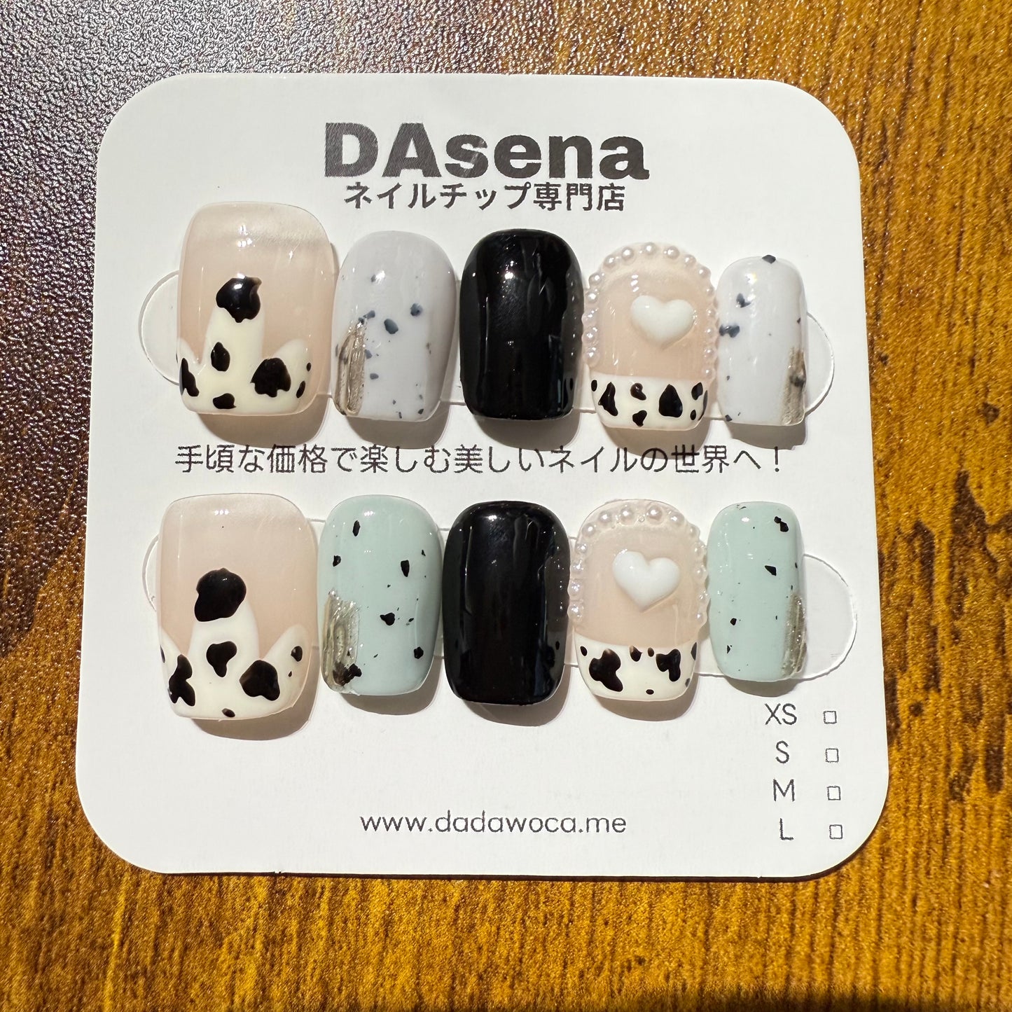 DAsena MAGIC PRESS NAIL TIPS DC-1532-0218-B13