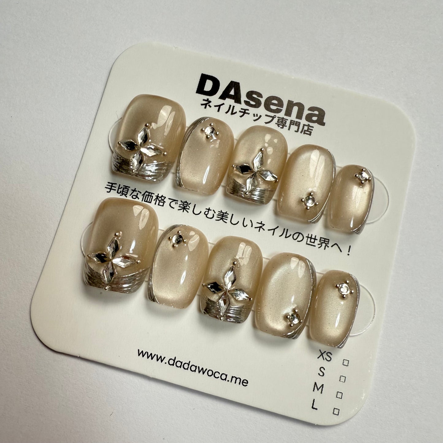 DAsena MAGIC PRESS NAIL TIPS DC-1756-0101A-H5