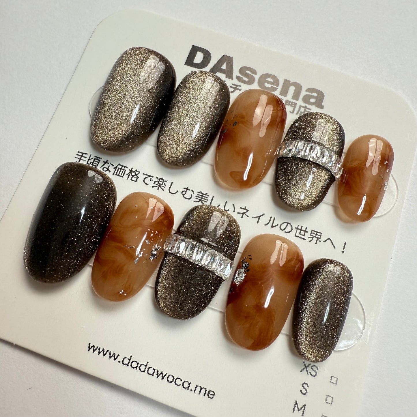 DAsena MAGIC PRESS NAIL TIPS DC-1822-0101-F3