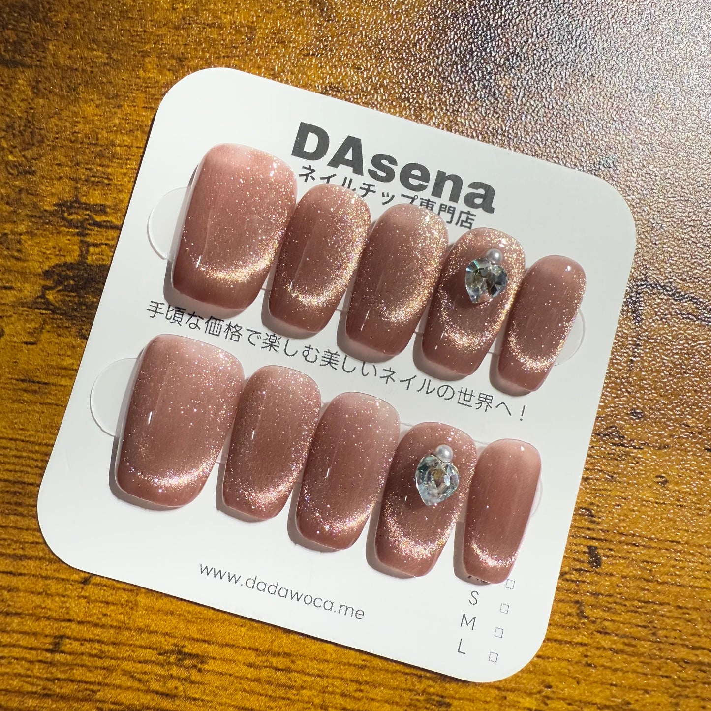 DAsena MAGIC PRESS NAIL TIPS DC-1805-Q20