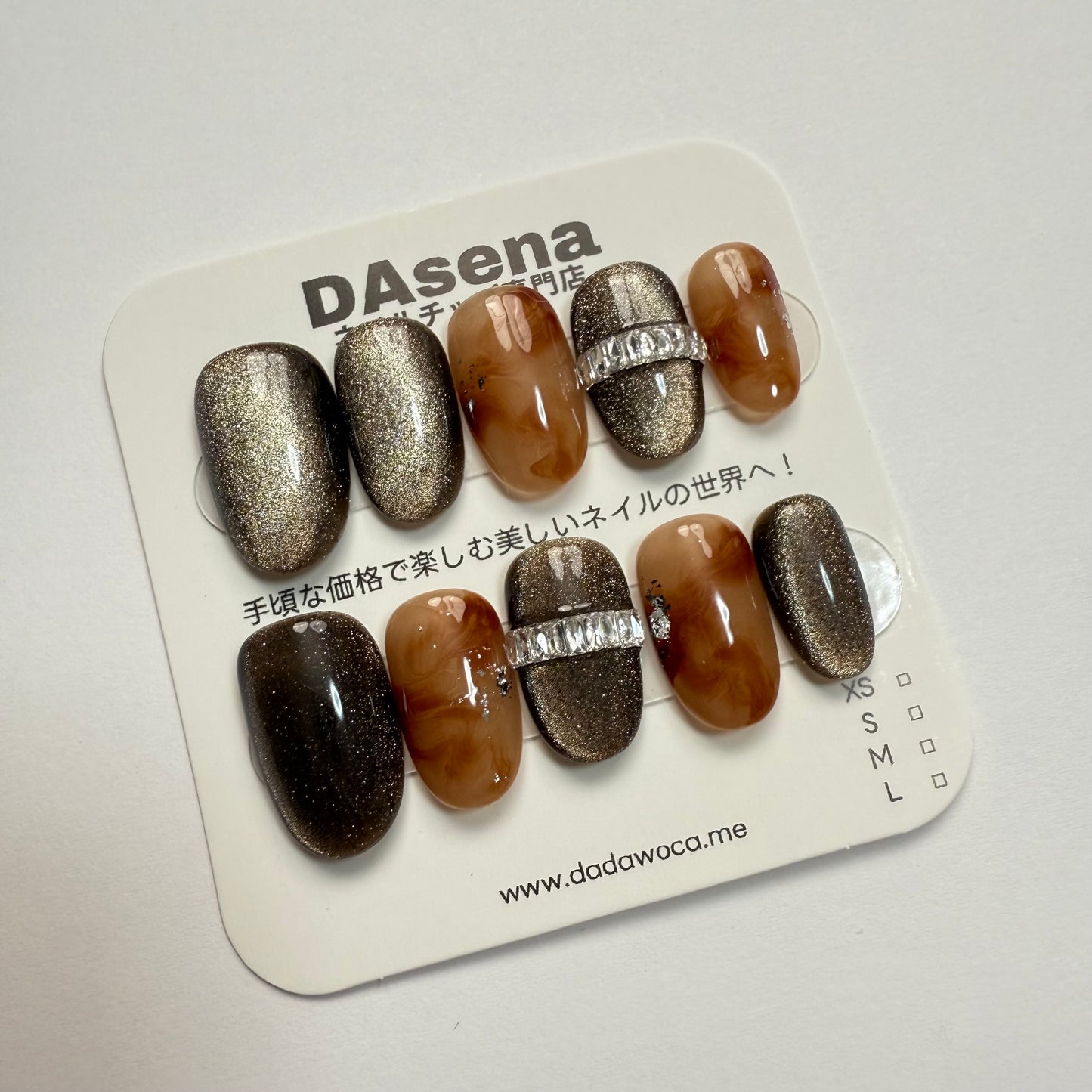 DAsena MAGIC PRESS NAIL TIPS DC-1822-0101-F3