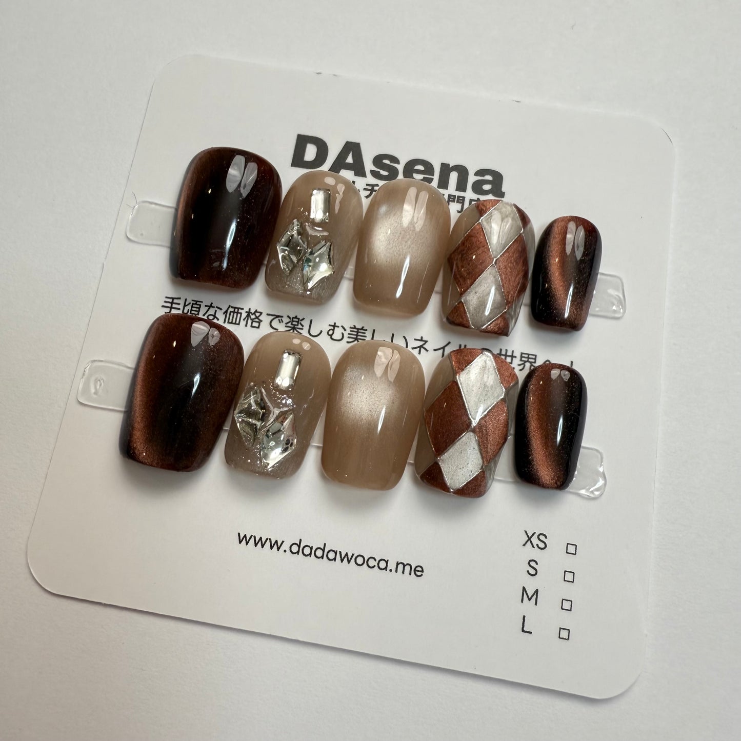 DAsena MAGIC PRESS NAIL TIPS DB-2516-F27