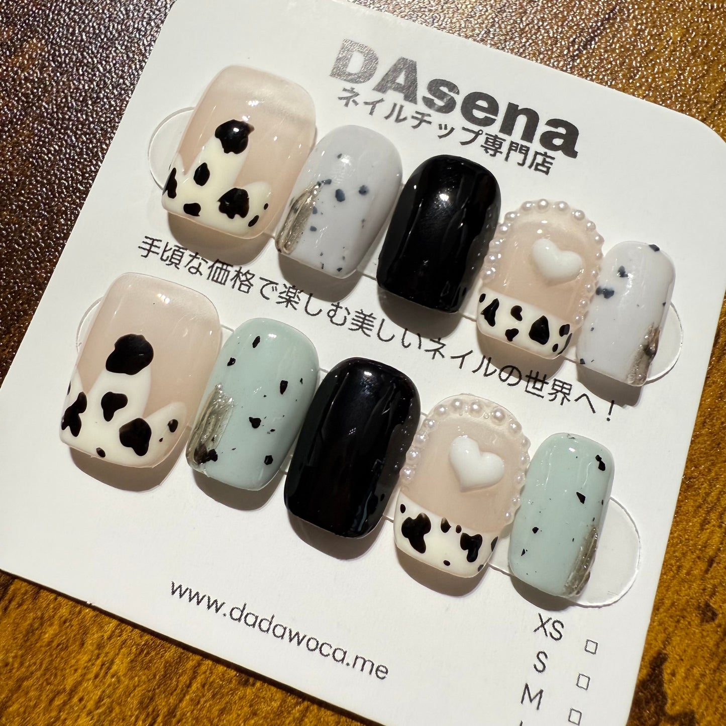 DAsena MAGIC PRESS NAIL TIPS DC-1532-0218-B13